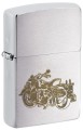 Zippo Motor 200 Brush