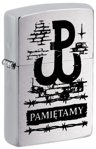 Zippo Pamiętamy 200 Brush