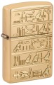Zippo Hieroglyphs 60007668