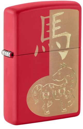 Zippo Year of the Horse 2026 60007750
