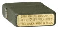 Zippo Founder's Day 2026 60007990