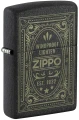 Zippo Antique Label 60007935